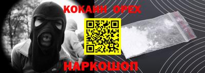 винт Нягань