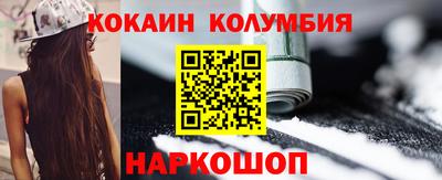 винт Нягань