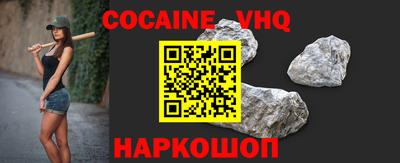 винт Нягань