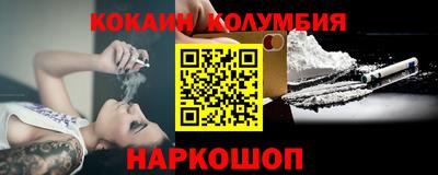 винт Нягань