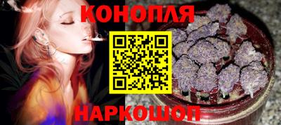 мефедрон VHQ Обь