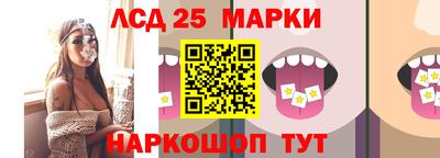 мефедрон VHQ Обь