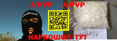 круглые Обнинск