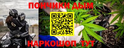 мефедрон VHQ Обь