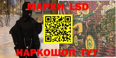 круглые Обнинск