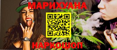 круглые Обнинск
