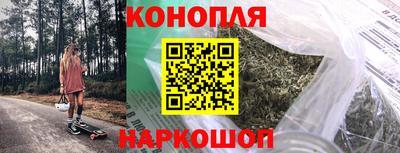 винт Нягань