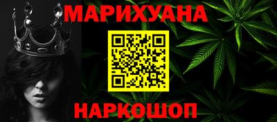 круглые Обнинск