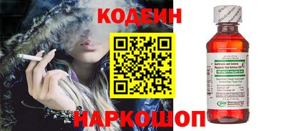 винт Нягань