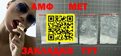 круглые Обнинск