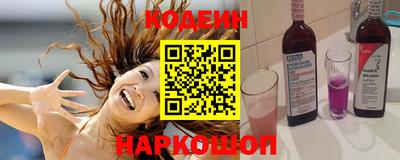 винт Нягань