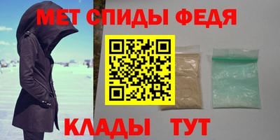 круглые Обнинск