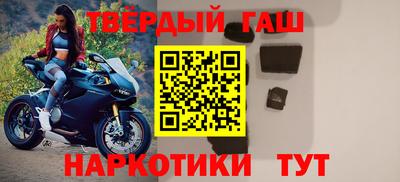 винт Нягань