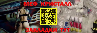 винт Нягань